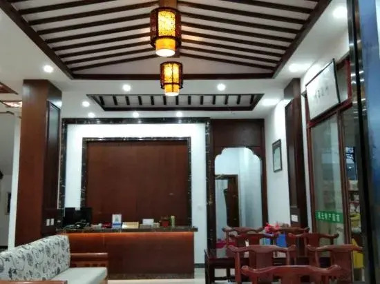 Huangguan Hotel