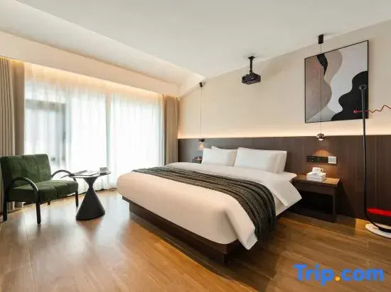 Thirteenery Lodge · Hengyang