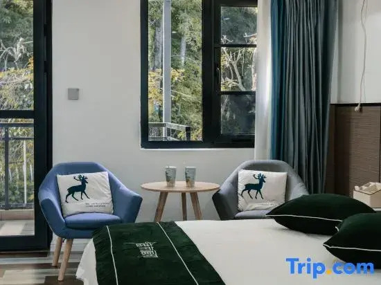 Xi'an Qinling Wildlife Park Luxian Fudi Homestay