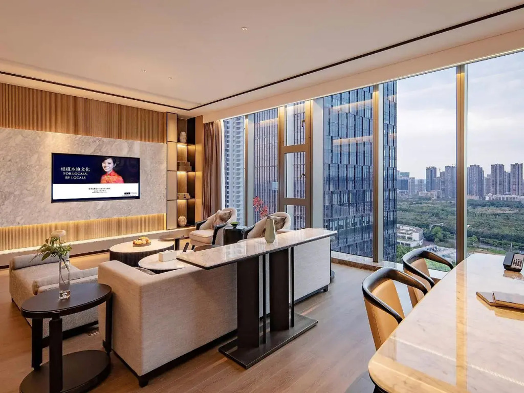 Grand Mercure Shenzhen Guangming