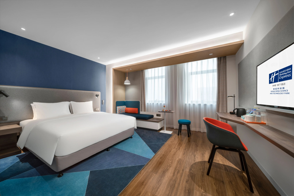 Holiday Inn Express Rongcheng Science and Technolo