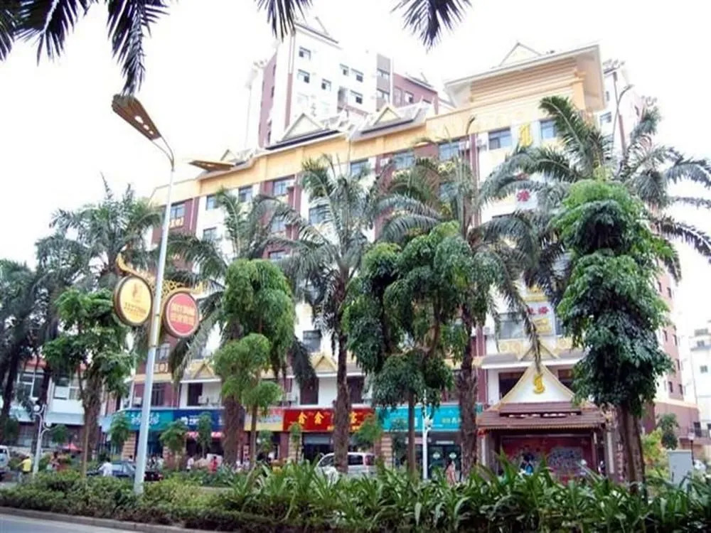 Golden Harbour Hotel