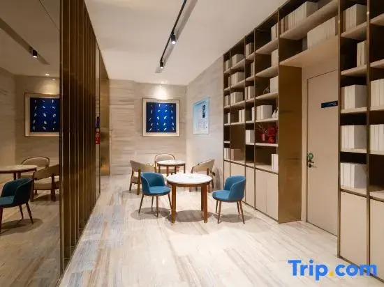 Jinnang Idea E-Sports Hotel (Hengyang Yintai Hongcheng)