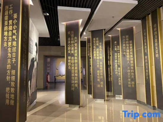 Starway Hotel Lankao Wanghu