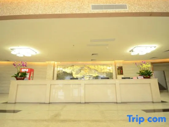 Yucheng Resort