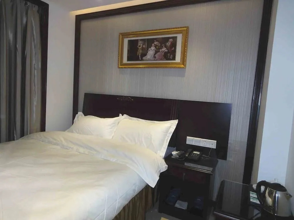 Guangzhou Hui Yuan Hotel