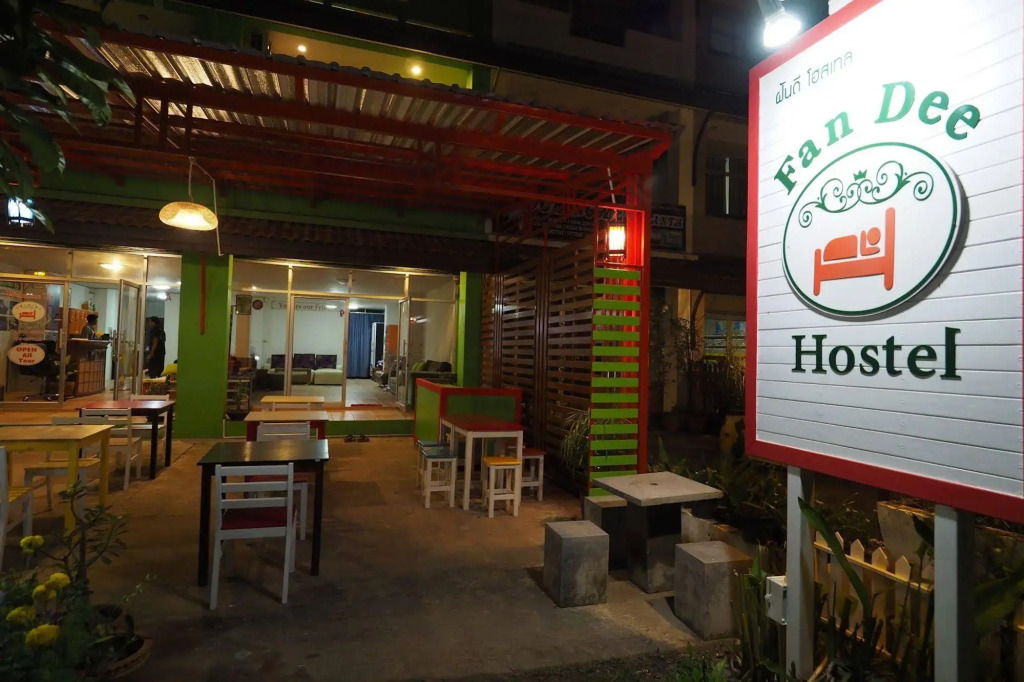 Fan Dee Hostel