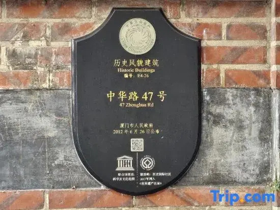 Yuezhiyun Hostel