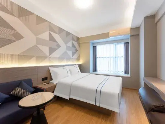 Changsha Fuya Hotel (Tuqiao Subway Station Mechanical and Electrical College)