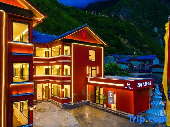Jiuzhaigou • Four Seasons Homestay