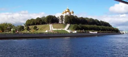 Yaroslavl - Exeter Inn