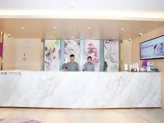 Lavande Hotel (Lize Business District, South Square, Beijing West Railway Station)