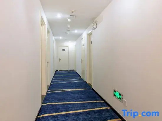 Starway Hotel Beijing Tsinghua University Dong Gate