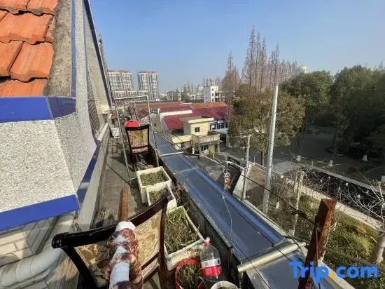 Jisu Guangnian E-sports Homestay (Shanghai Huinan)