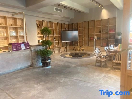 Qiancun Yard Homestay (Qingyan Ancient Town)