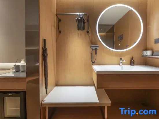 JI Hotel (Hangzhou Xintiandi Shixiang Road)