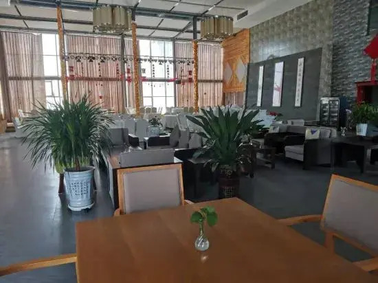Tianrun Yinzuo Hotel