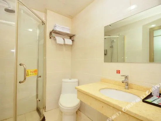 99Inn Selected (Wuhan Hankou Railway Station)