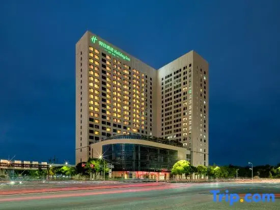Holiday Inn Suzhou North by IHG