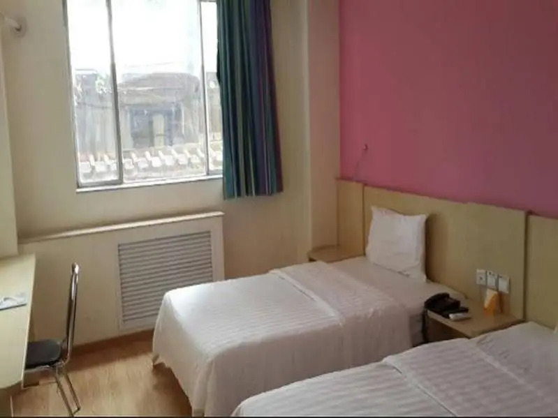 7 Days Inn Beijing Qianmen Branch