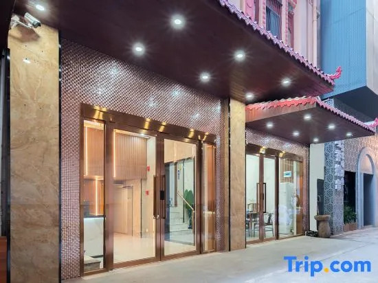 Renjoy Hotel -Xiamen Zhongshan Road Pedestrian Street
