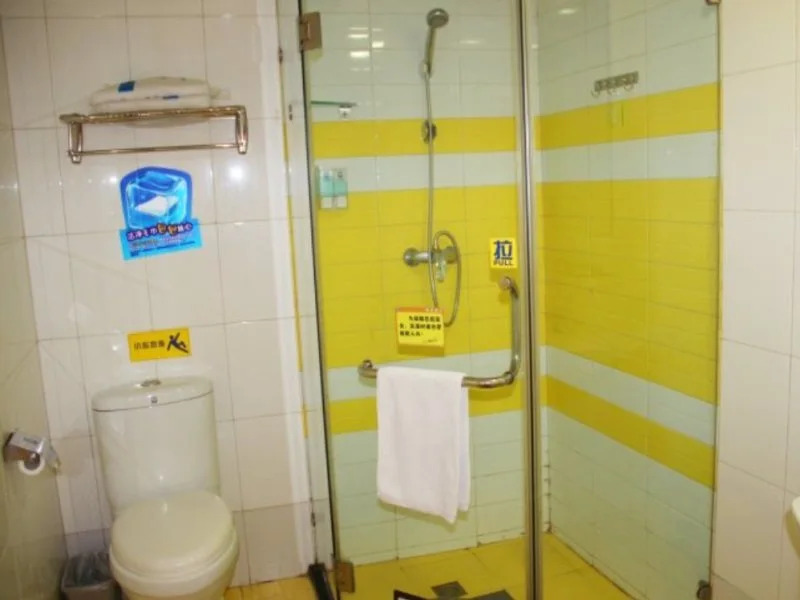 7Days Inn Chongqing Shiqiaopu Keyuansan Street