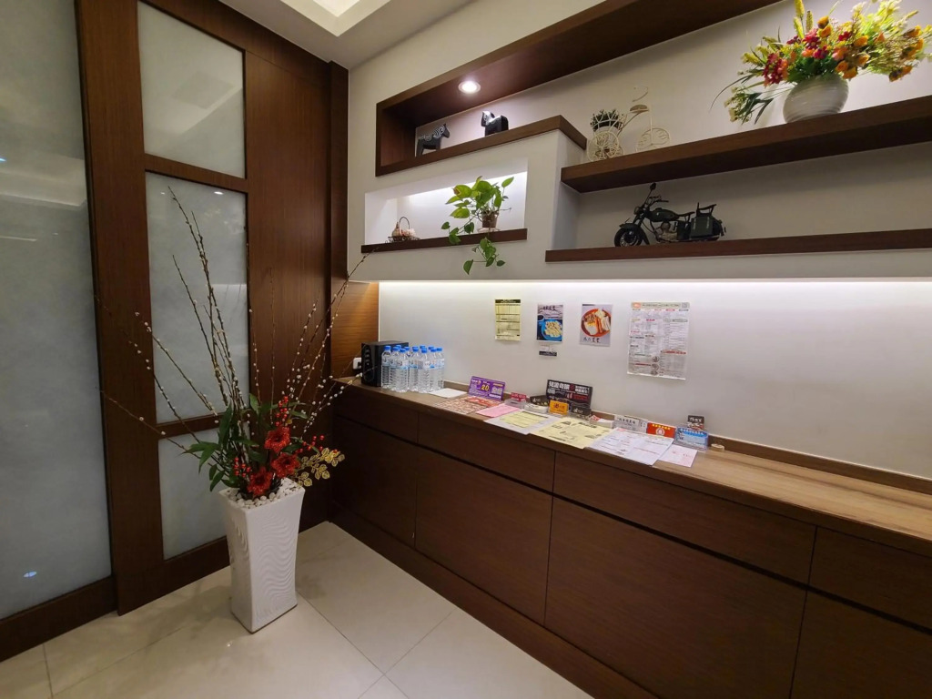 Love Happiness Inn