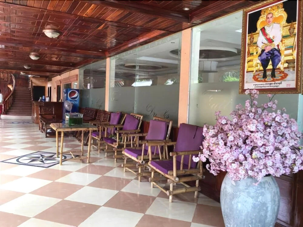 Moha Mean Hotel