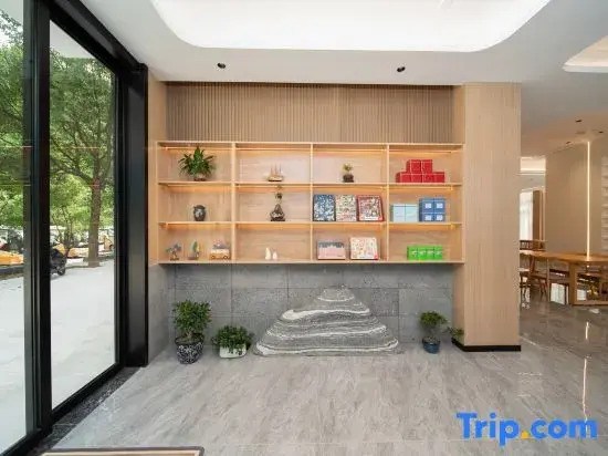 Ruinan Mountain Residence