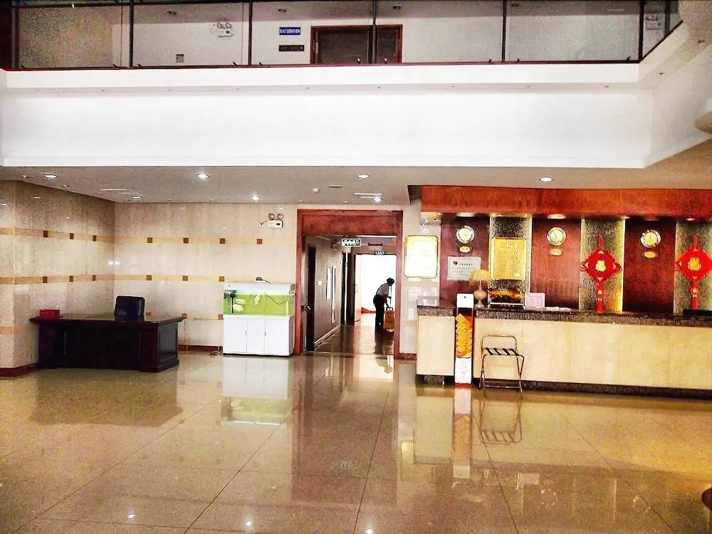 GreenTree Inn Tianjin Jinnan District Xianshui Guyuetan Express Hotel