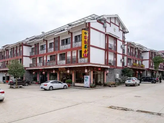 Linyun Teahouse B&B (Wuyishan Airport Branch)