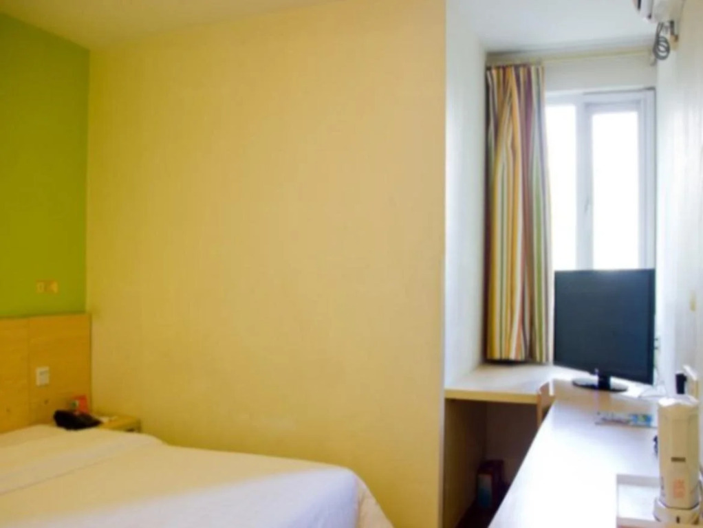 7 Days Inn Guangzhou Jingxi South Hospital Tonghe Metro Branch