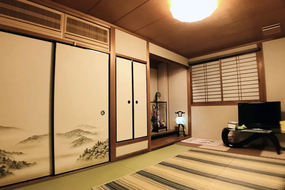 Nakagawas Cozy House