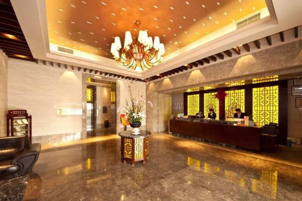 Fujian Intercontinental Hotel - Fuzhou