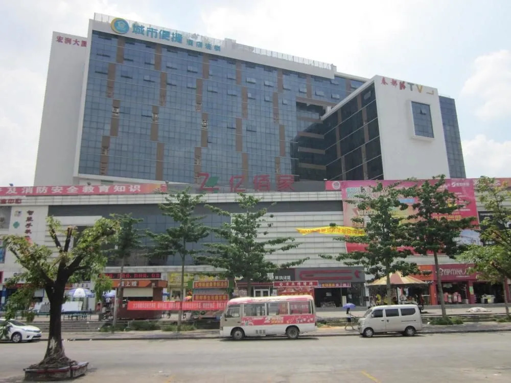 City Convenience Hotel China South City