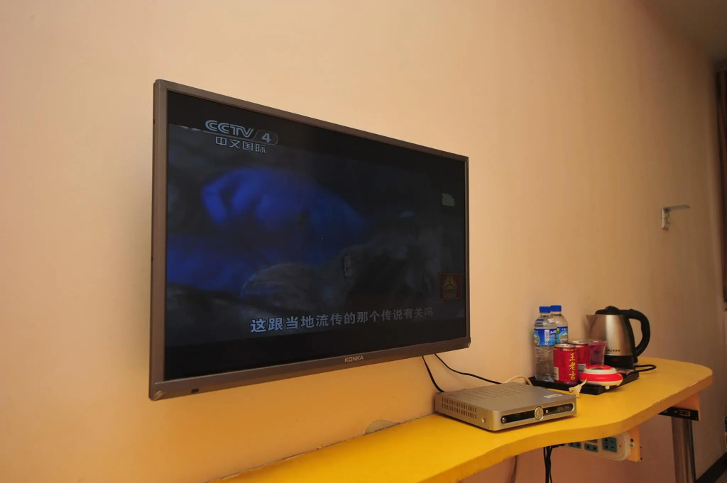 Zhiyun Youth hotel