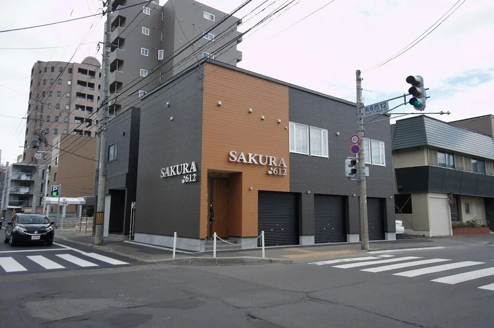 SAKURA612