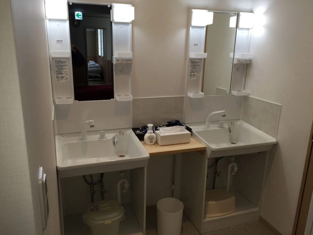 GuestHouse Guu
