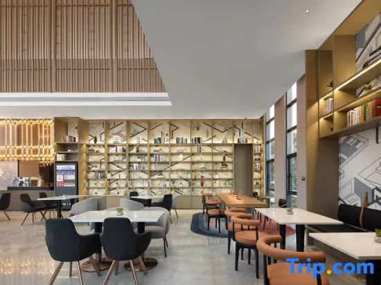 Taixing Wanda Moments Hotel