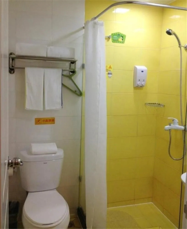 Home Inn Xuzhou Duanzhuang Square
