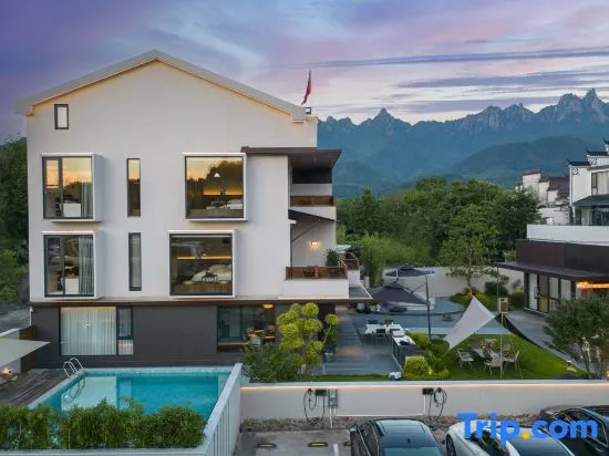 Jiuhua Mountain This Xin'anchu Homestay