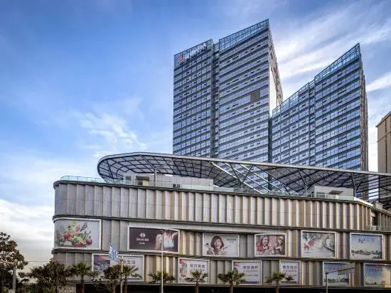 Wuyi Meisu Hotel