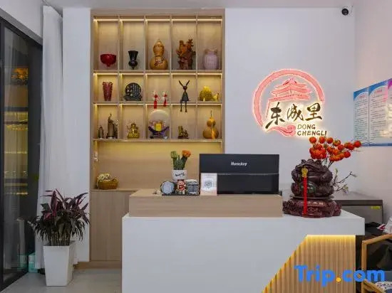 Dongchengli Homestay (Zhangzhou Ancient City Branch)