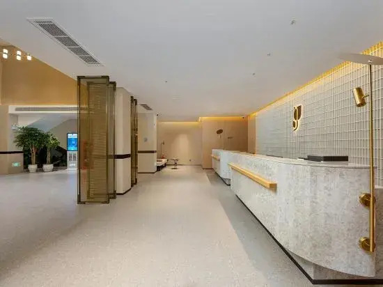 Country Inn & Suites by Radisson Hotel (Xianning Media Building City Museum)
