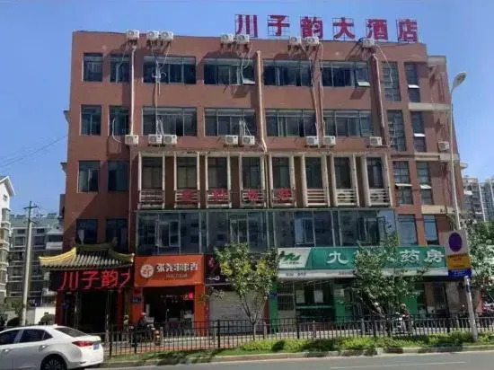 Chuanziyun Hotel