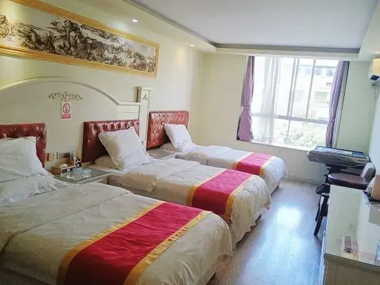 Guilin City Express Hotel