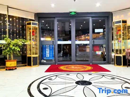 Yingdun Sanming Business Hotel