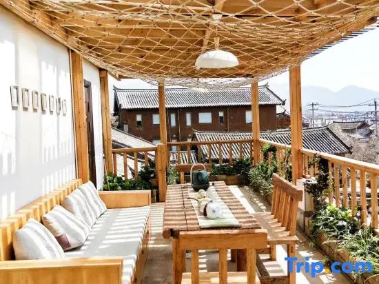 Shuyunju Healing homestay
