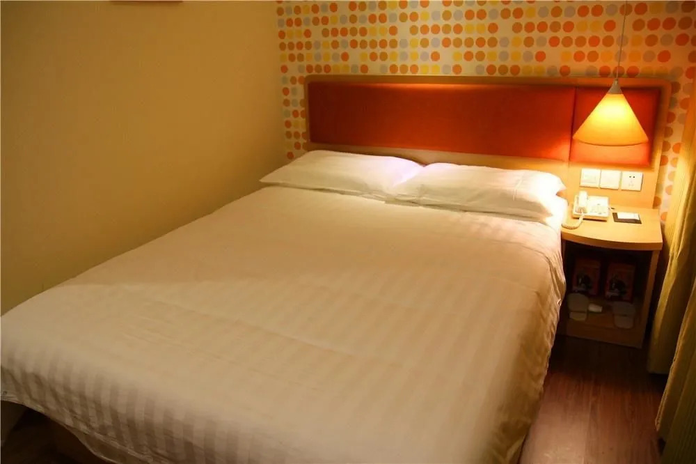 Home Inn Foshan Nanhai Tian'an Digital Center