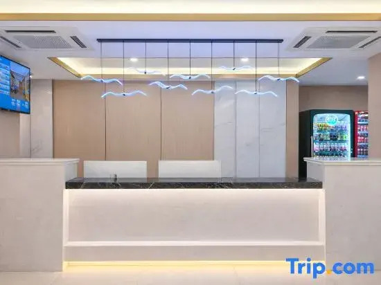 Meichen Gamini Hotel (Shiyan Railway Station University Town Store)